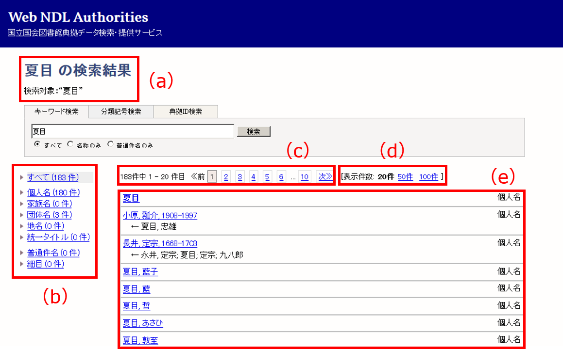 image_help_04
